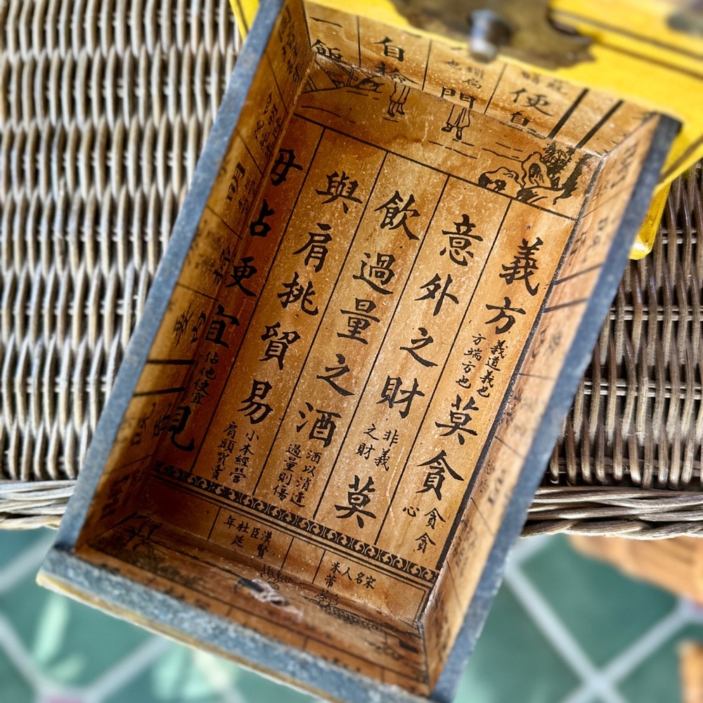 Vintage Chinese Painted Jewelry Box - Picture 7 of 11
